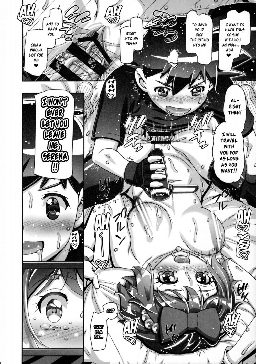 Hentai Manga Comic-PM GALS Serena Final Stage-Read-21